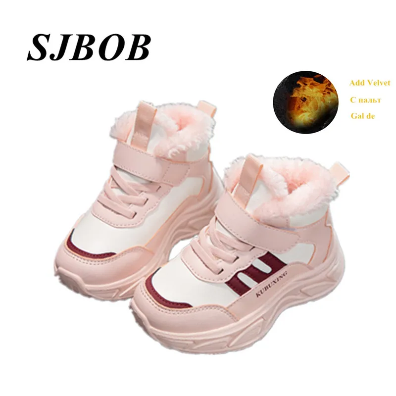 

Fur Warm Pink Girl Hiking Shoes Hook Loop Leather Girl's Trekking Boots Outdoor Non-Slip Child Hiking Sneakers Meisjes Schoenen