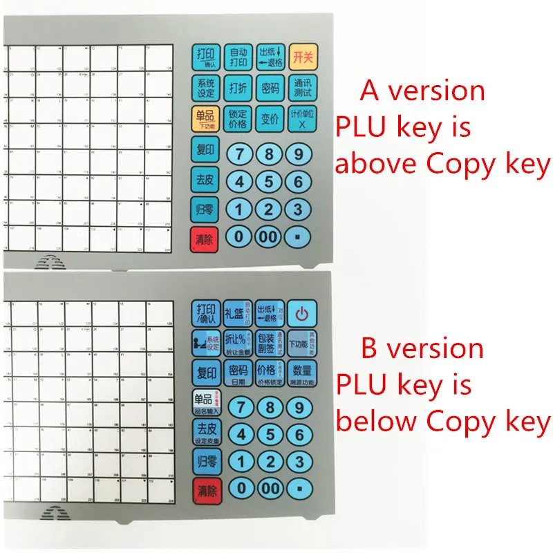 Aclas LS2 LS3 LS4 Keyboard Internal Circuitry and Film in Chinese Language Aclas Label Printing Scale