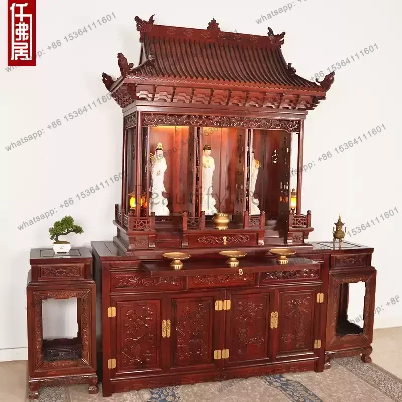 PG mahogany Buddhist niche with door for table household Buddhist cabinet God of Wealth Guanyin Shrine