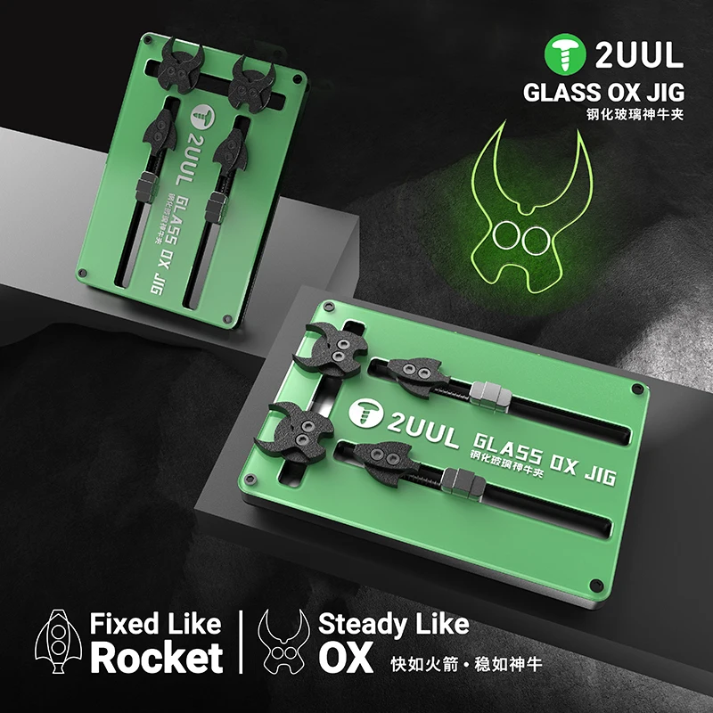 2UUL GLASS OX JIG تركيبات اللوحة الأم العالمية لوحة زجاجية عازلة للحرارة العالية لإصلاح الهاتف المحمول