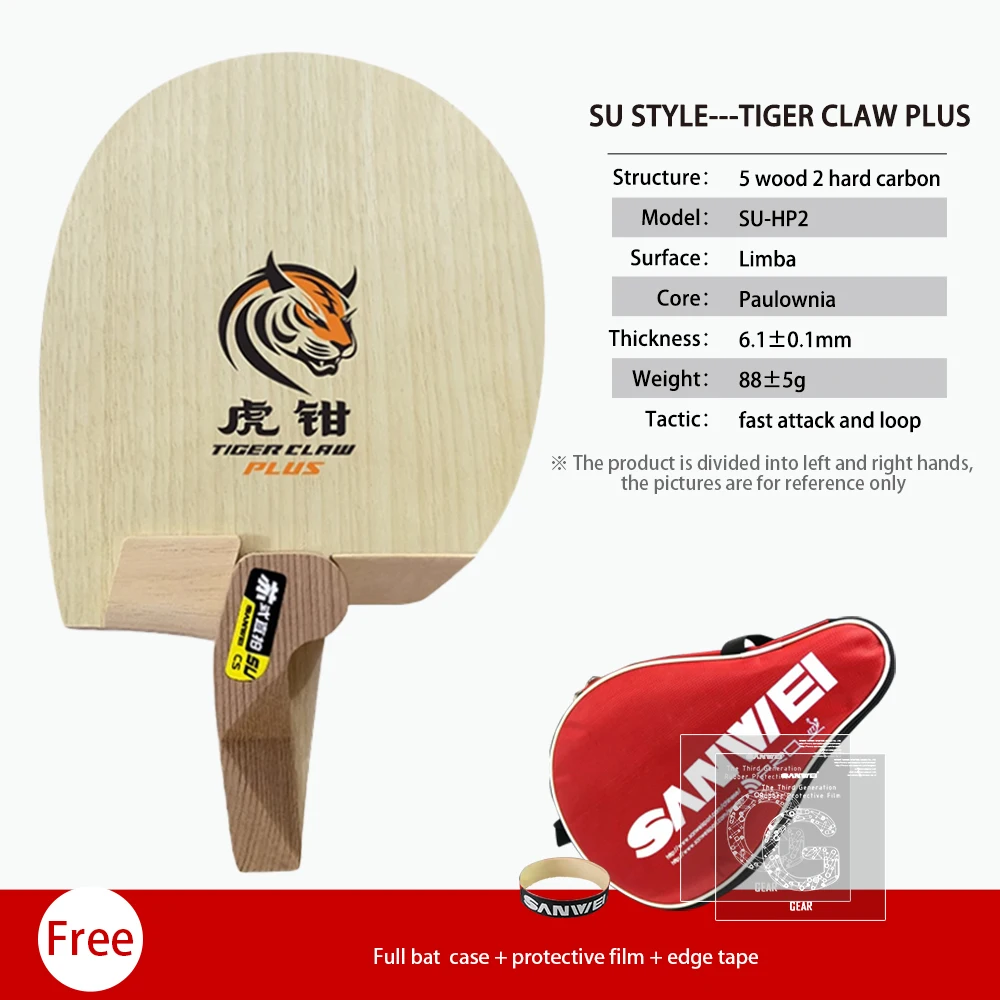 Original SANWEI Table Tennis Blade Su Style Tiger Claw Plus Series Penhold Racket Ping Pong Blade Professional Ping Pong Paddles image 3