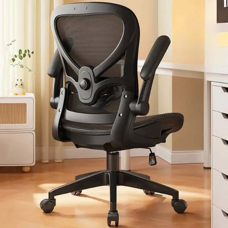 

Rotating Relax Chair Computer Design Nordic Black Ergonomic Chair Rolling Modern Luxury Cadeira De Escritorio Salon Furniture