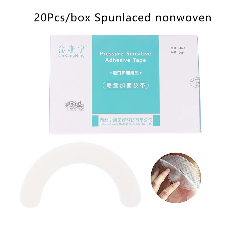 20 Pcs Elastic Ostomy Barrier Strips Hydrocolloid Waterproof Leak Skin Adhesive Ostomy Barrier Tape For Colostomy Bag