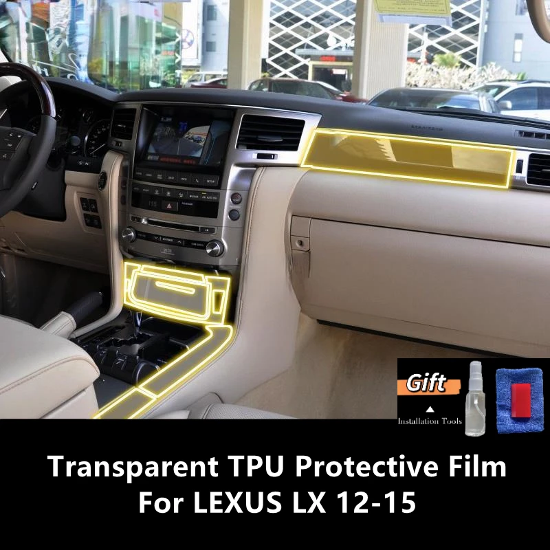 

For LEXUS LX 12-15 Car Interior Center Console Transparent TPU Protective Film Anti-scratch Repair Film Accessories Refit