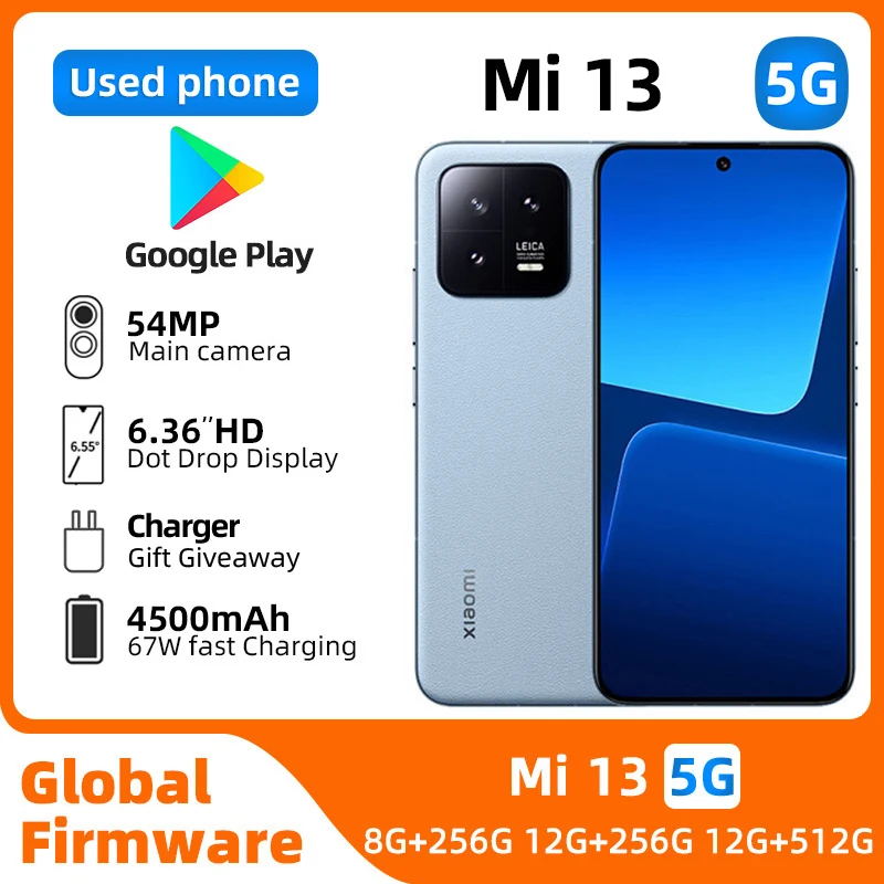 مراجعة هاتف Xiaomi Mi 13: تجربة مميزة مع هاتف ذكي عالي الأداء