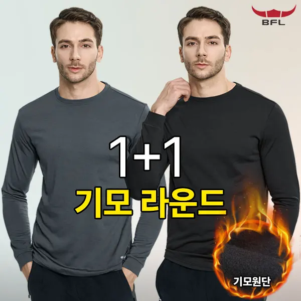 [BFL] 1+1 히트업 남성 겨울 기모 라운드 티셔츠(KP4OP3LT064M)