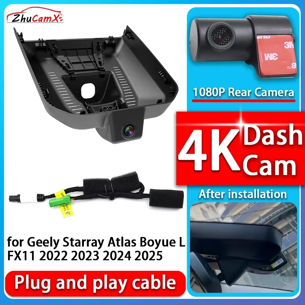 4K 2160P Car Camera Plug and Play Dash Cam Video Night Vision For Geely Starray Atlas Boyue L FX11 2022 2023 2024 2025