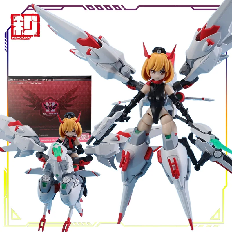 

Spot Supply HEMOXIAN Original Original Machine Girl Series Kelly Janet Action Figure Assembly Model Toys Model Gifts for Boys