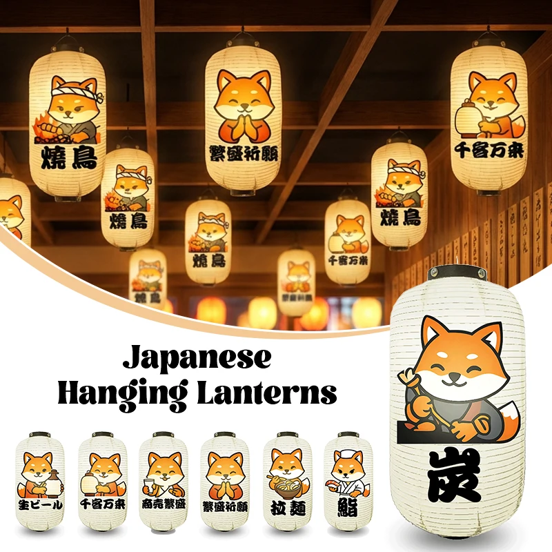 

НОВЫЙ Японский фонарь с водонепроницаемым мультяшным принтом, подвесной фонарь для декора ресторанов (рамен, сашими, суши), уличных фестивалей