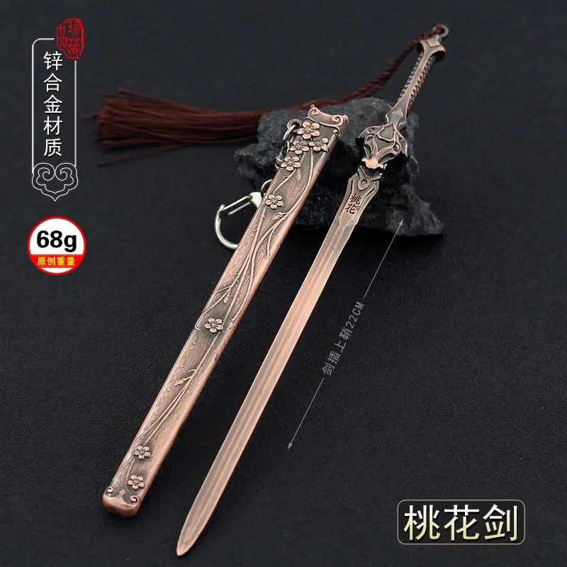 

22CM Miniature Weapon Accessories Zhao Yunzhen Peach Blossom Sword Model Toy Action Figure Soldier Scene Equipment In Stock