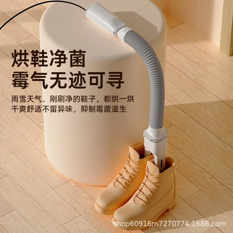 Portable Home Dryer Multifunctional Dryer Shoe Portable Small Dryer Blue Light High-temperature Mite Removal Easy To Carry