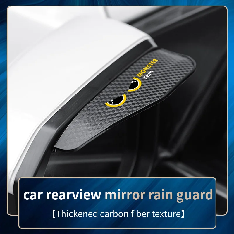 2 Pièces Pare-pluie pour rétroviseur de voiture, à motifs, protection latérale étanche contre la pluie, accessoires pour rétroviseurs auto, vision claire, protection des yeux
