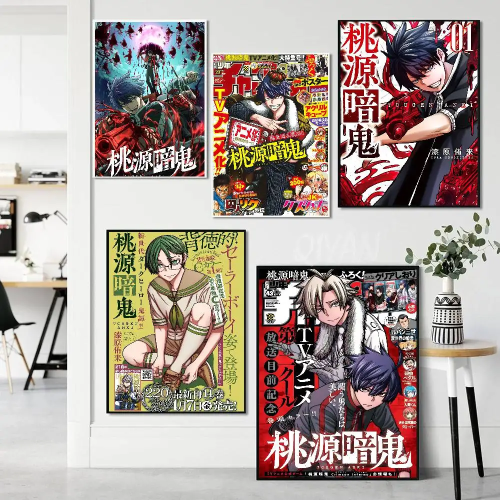 1 قطعة Tougen Anki الظلام شيطان الجنة المشارك ذاتية اللصق الفن ورق مقاوم للماء ملصق مقهى بار غرفة جدار ديكور #4