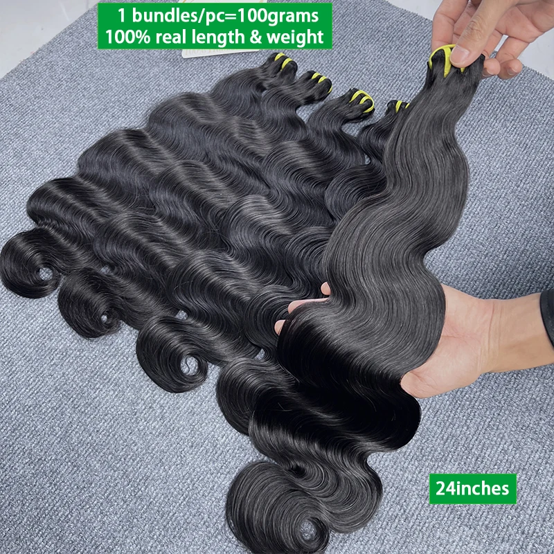 15A 더블 드로운 100% 버진 생바디 웨이브 인모 헤어 번들 특가 베트남산 딥 컬리 최고급 헤어 번들 익스텐션