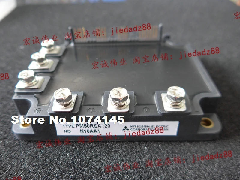 

PM50RSA120 IGBT power module