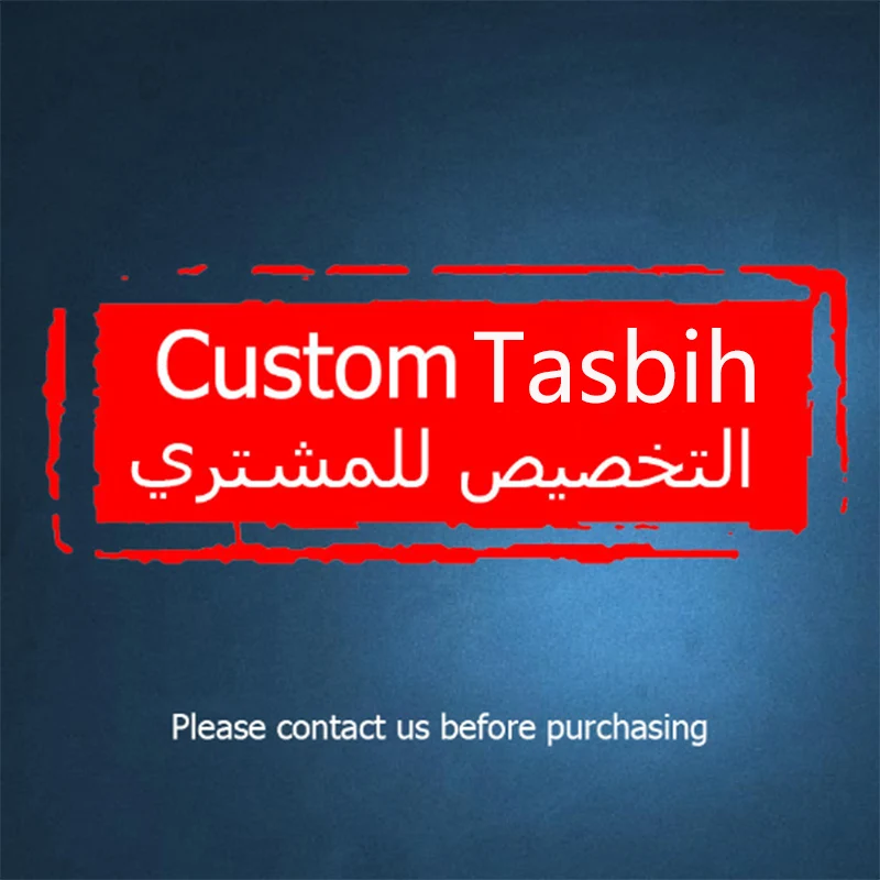 Custom design or Sample 2026 just for payment link