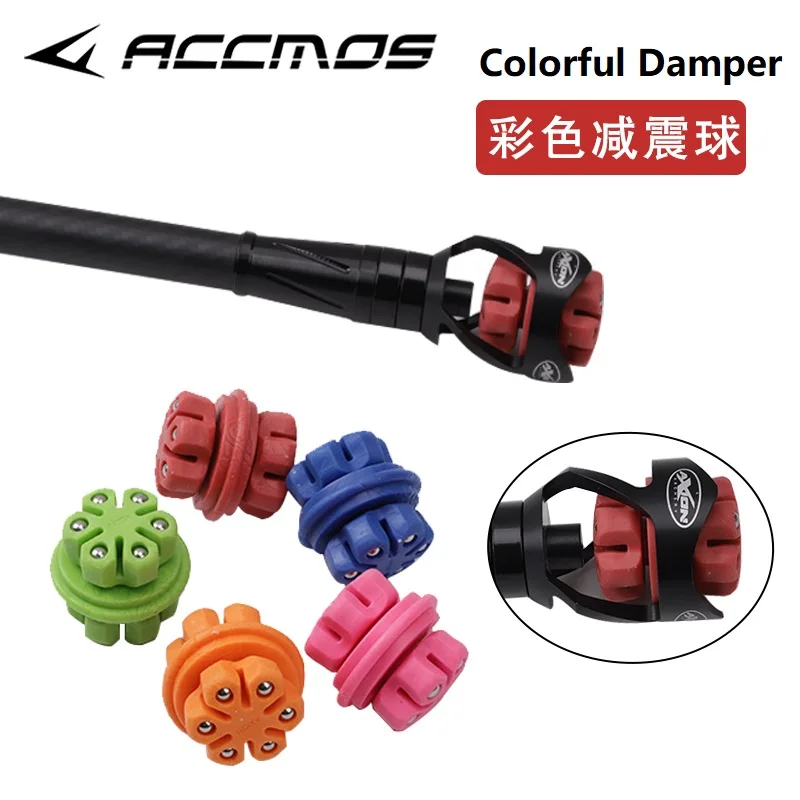 1pc Archery Shock Absorber Vibration Reduce Noise Bow Stabilizer Ball Damper Silencers Archery Recurve Bow Accessories