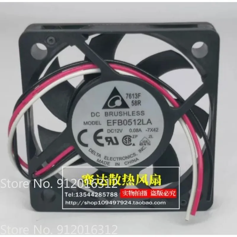 NEW CPU Fan for Delta EFB0512LA 5010 12V 0.08A 3-wire Cooling Fan 50 * 50 * 10MM