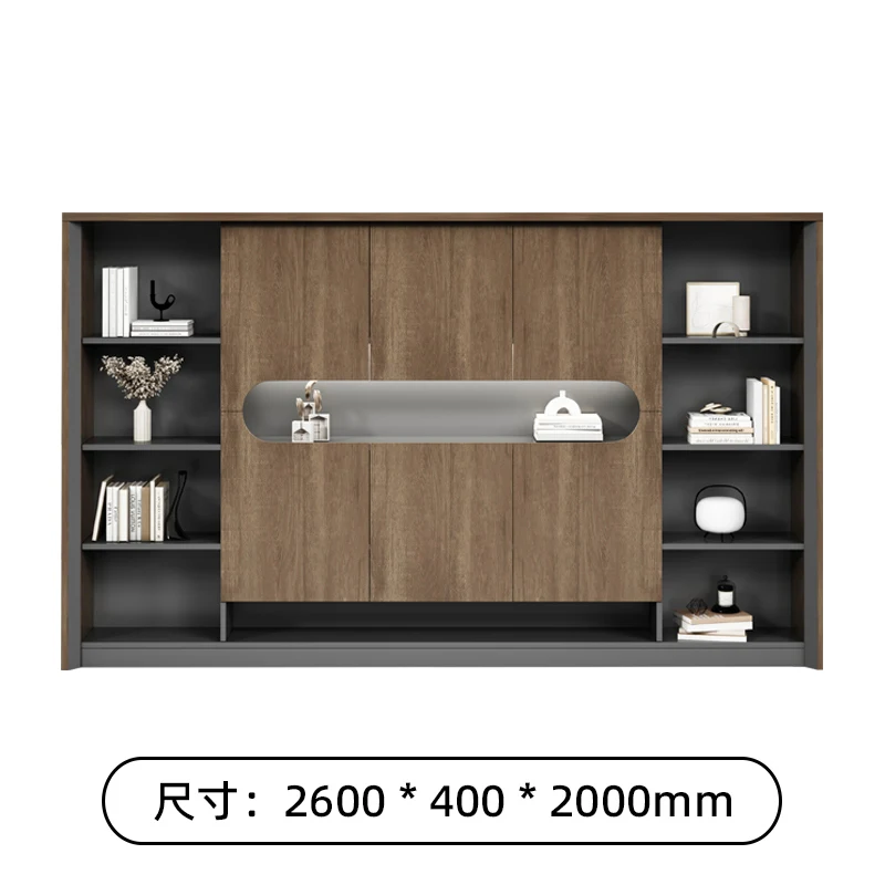 Office bookshelf file cabinet, wooden minimalist modern floor-standing storage cabinet, large-capacity storage file cabinet