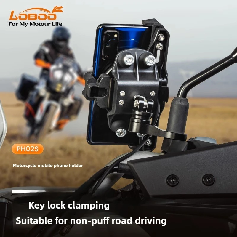 LOBOO Motorcycle Mobile Phone Stand Shockproof PH02 Car Wireless Fast Charge Mobile Phone Navigation Stand