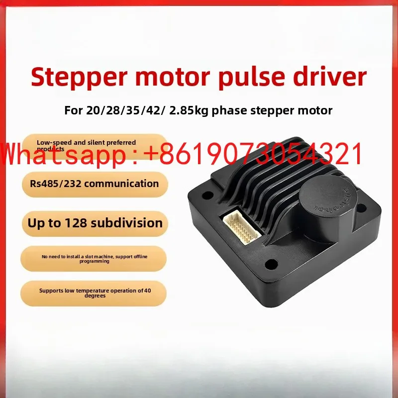 

Low noise and low vibration controller set 12v24vRS485 communication PMC006 stepper motor driver
