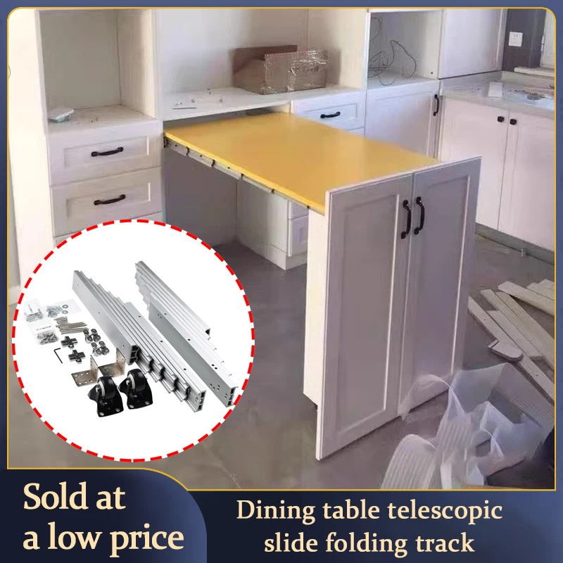 Dining Table Telescopic Slide Folding Track Pull-Out Guide Hardware Accessories Desktop Load-Bearing Multi-Section Slide Table
