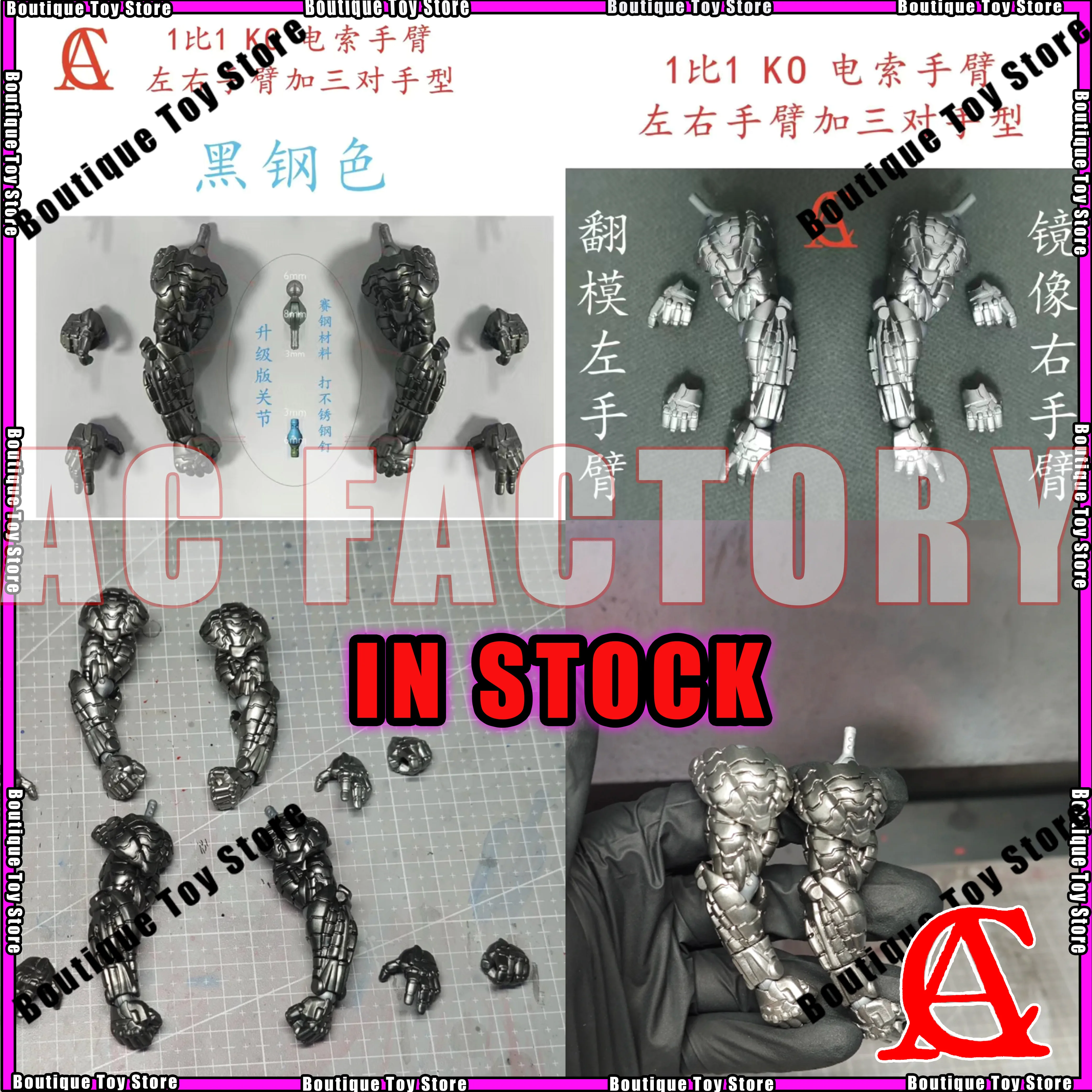 Piezas del brazo izquierdo y derecho KO a escala 1:1 de AC Factory perfectamente compatibles con Kaiyodo Revoltech Yamaguchi Marvel Comics Series