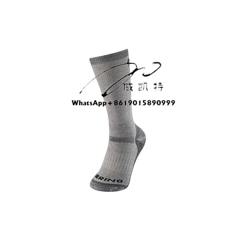 

Outdoor Running High Tube Cotton Snow Socks Winter Thick Sports Antifreeze Warm Snow Skiing Socks KH130007