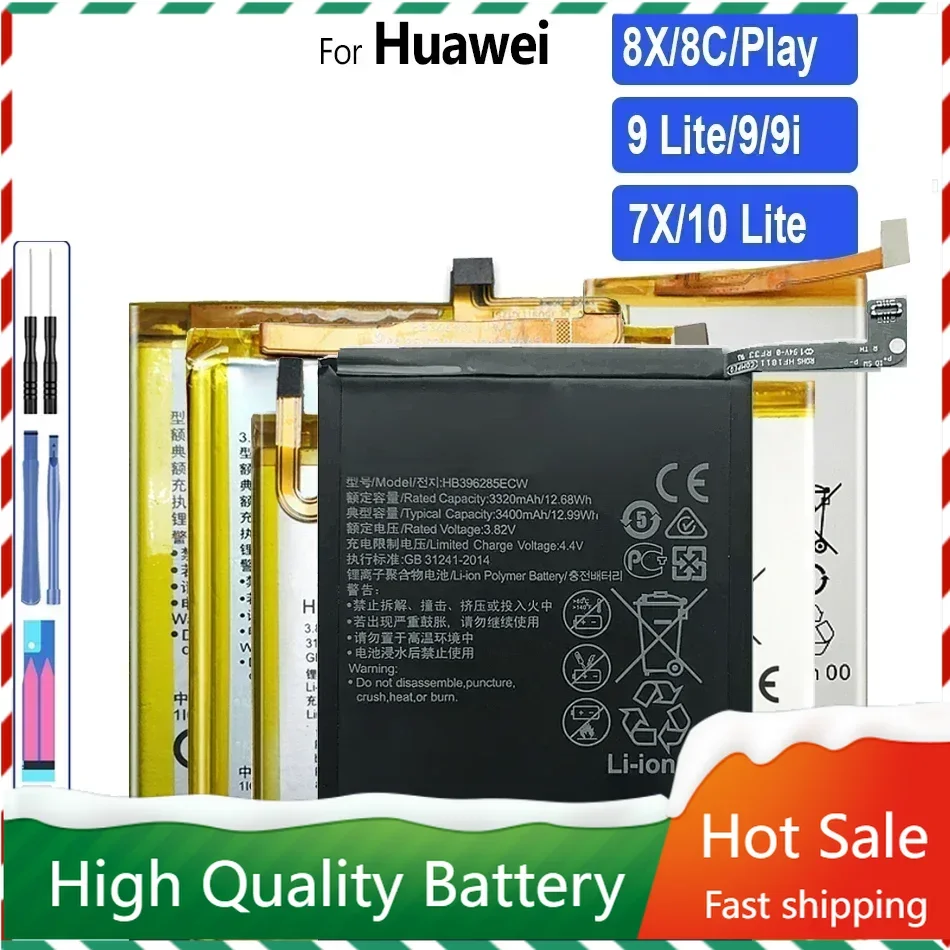 Battery for Huawei Honor 3C 4C 4X 5C 5A 5X 6 6A 6C 6X 7 7A 7C 7X 7i 7S 8 8A 8S 8X 8C 9 9I 10 Play (Lite/Pro/Plus)