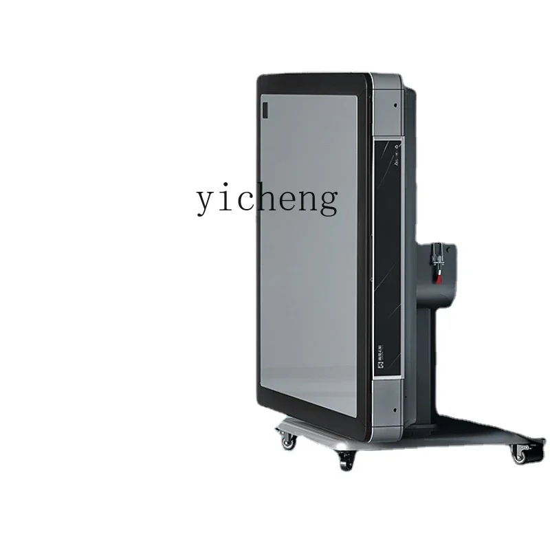 MJ-16 Automatic Household Electric Mahjong Machine Ultra-Thin Small Size Folding Integrated Small