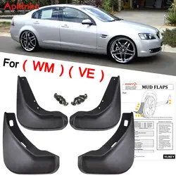 4x For Holden Caprice statesman WM Commodore VE Berlina Calais Ute Chevrolet Lumina Omega Daewoo Veritas Mud Flaps Splash Guards