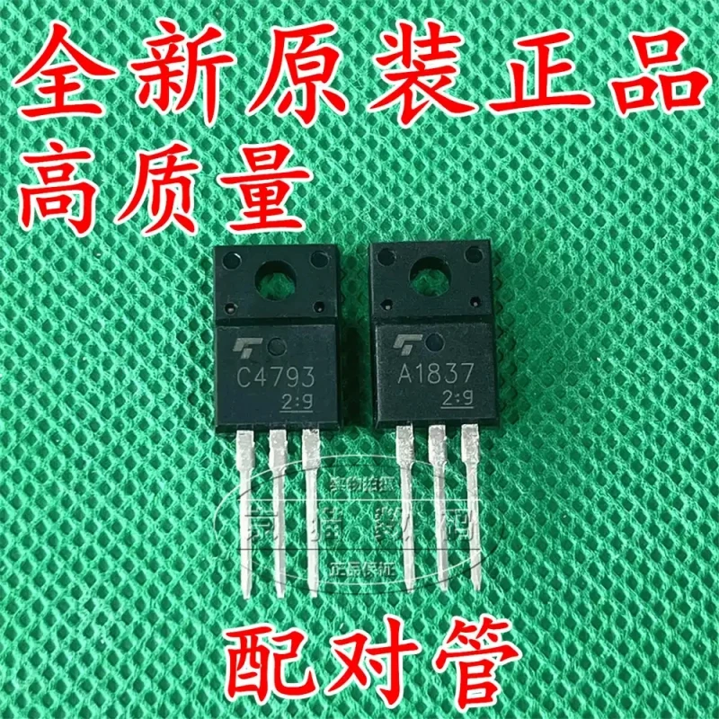 1 pair of C4793 A1837 2SC4793 2SA1837 brand new original genuine chip audio tube