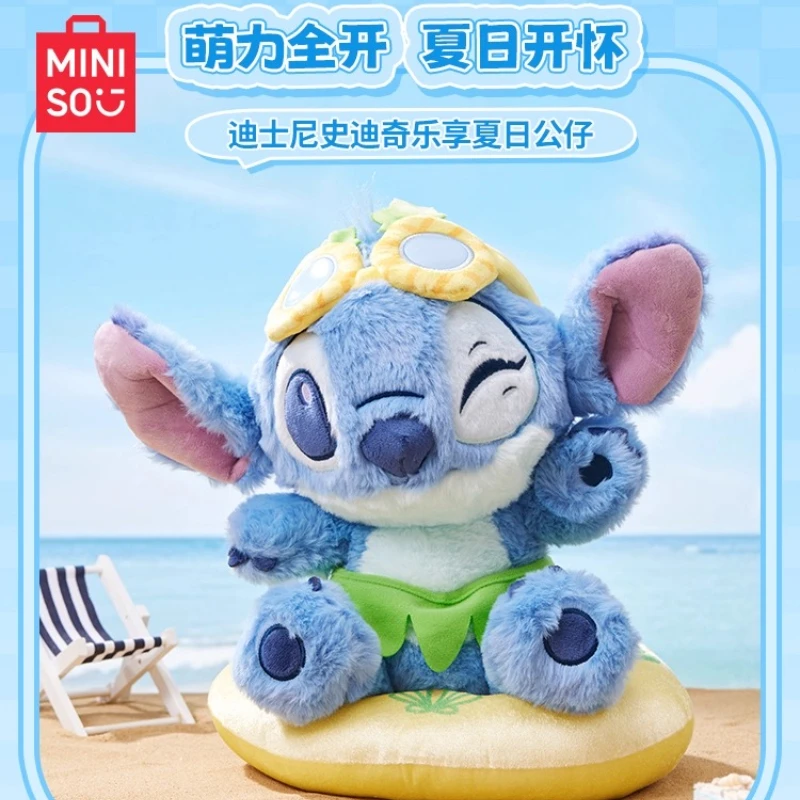 

2025 MINISO стежка плюшевая игрушка мультфильм классические анимированные персонажи плюшевая кукла украшение для рабочего стола детский подарок на день рождения и Рождество