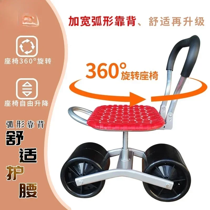 TAO Rotating lift, agricultural planting and trimming work bench, auto repair tool