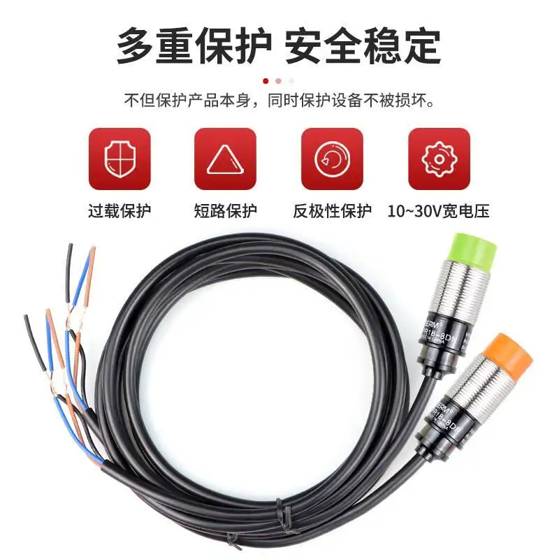 Metal Proximity Switch M18 Sensor PR18-8DN Inductive Switch Three-Wire NPN Normally Open 24V