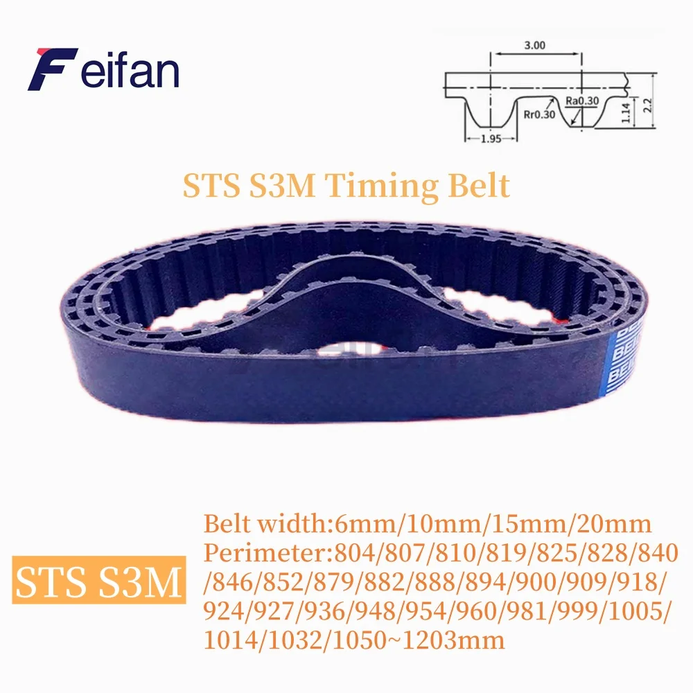 STD S3M Timing belt Lp=804 807 810 819 825 828 840 846 852 879 882 888 894 900 909 918 924 927 936 948 ~1203 Width 6-20mm Rubber