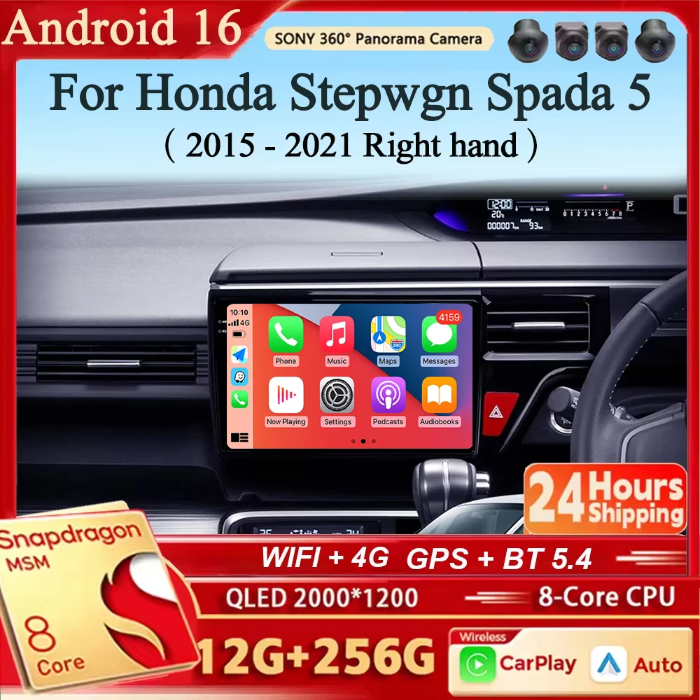 Android 16 Carplay&Auto Car Radio Navigation Multimedia Stereo Player QLED 4G For Honda Stepwgn Spada 5 2015 - 2021 Right hand
