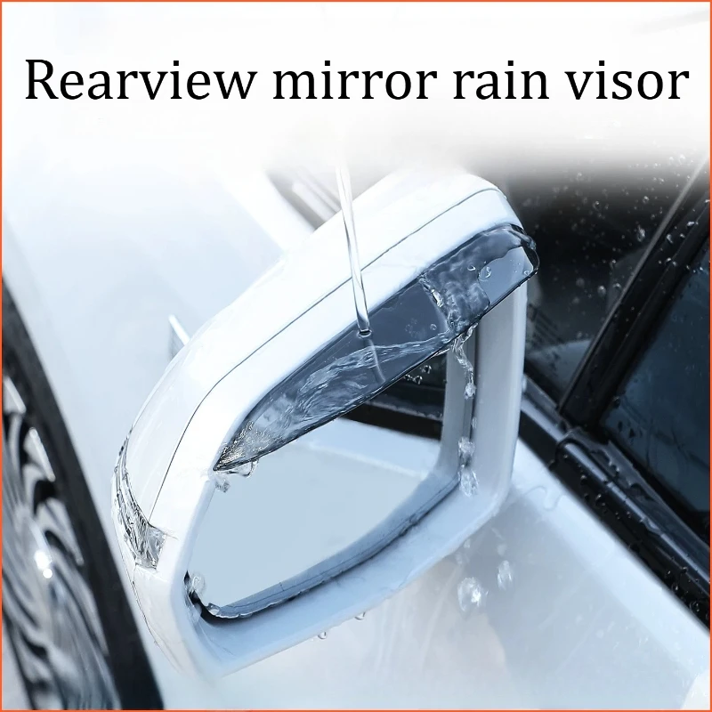 For Mazda CX-4 Car Rearview Mirror Rain Eyebrow Rain Shield Reversing Mirror Rain Shield Decorative Shell Accessories Supplies