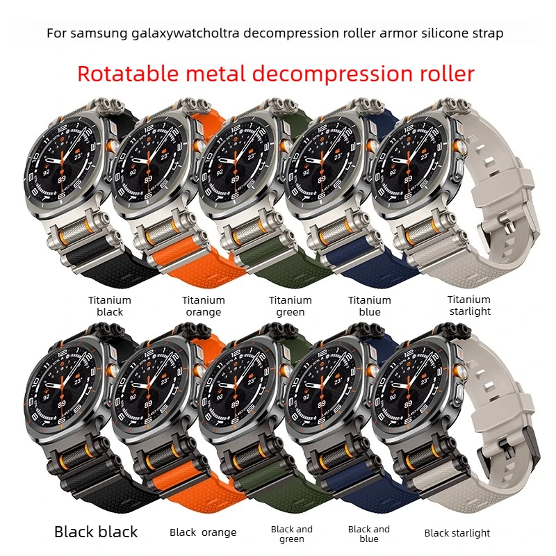 correa-deportiva-de-repuesto-de-goma-para-galaxy-watch-ultra-47mm-correa-de-silicona-para-samsung-galaxy-watch-ultra-7