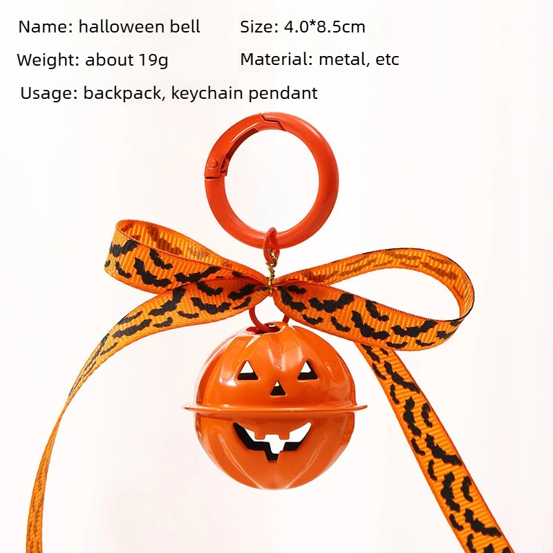1Pcs Halloween Pumpkin Bell Keychain Cute Bag Charm Ribbon Bow Metal Bell Key Ring Festival Gift For Couple Friend Bag Accessory