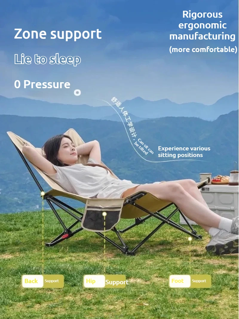 

Портативный складной стул для кемпинга, лунный стул, офисный стул для сна, пляжа, рыбалки, отдыха, уличное кресло, мебель для дома, обеденные стулья
