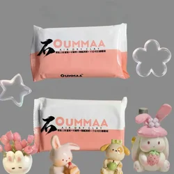 Air Dry Clay Lightweight Stone Plastic Clay Toys Creative Handicraft Material Porcelain Dolls Homemade Stone Powder Clay