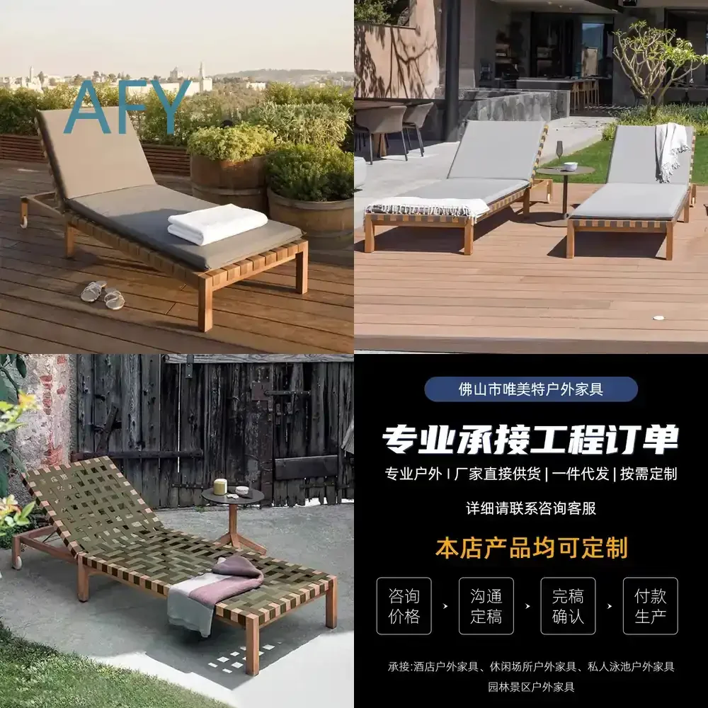Outdoor Lounger for Patio Garden Villa Poolside Beach Deck Relaxation Chair Waterproof Rattan Wicker Teak Wood Folding