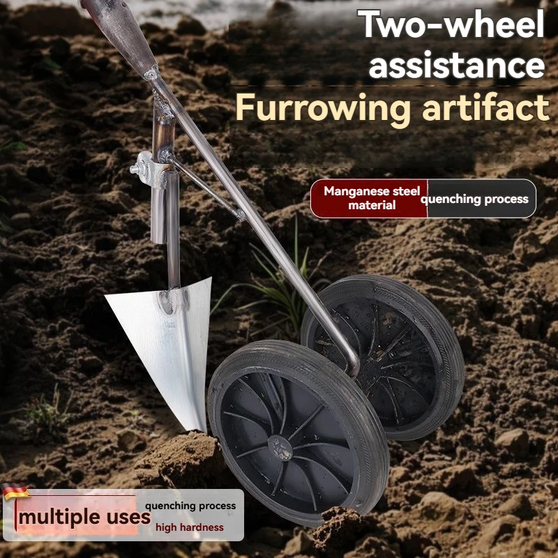 محراث مجرفة دفع بمساعدة عجلة مزدوجة متعددة الوظائف ثلاثة في واحد مجرفة إزالة الأعشاب الضارة وفكها مع يد لفتح الخنادق والمحرث #3