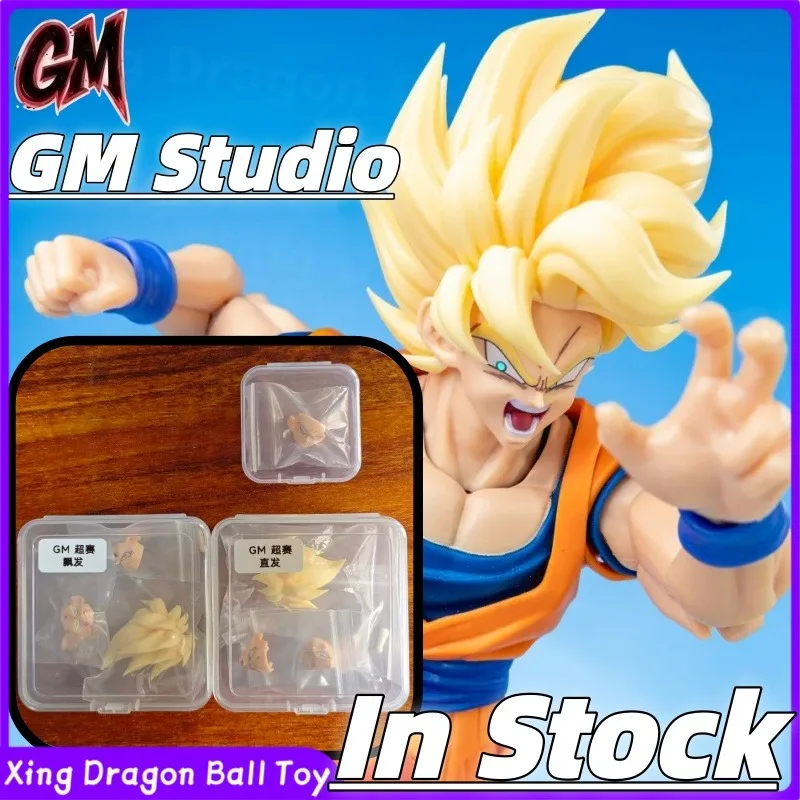 【Envío en 24 horas】Dragon Ball Z SHF GM Studio (Cabello Lacio / Cabello Lacio y Ondulado) Super Saiyan Goku - Pack de Accesorios de Escultura de Cabeza de Juguete