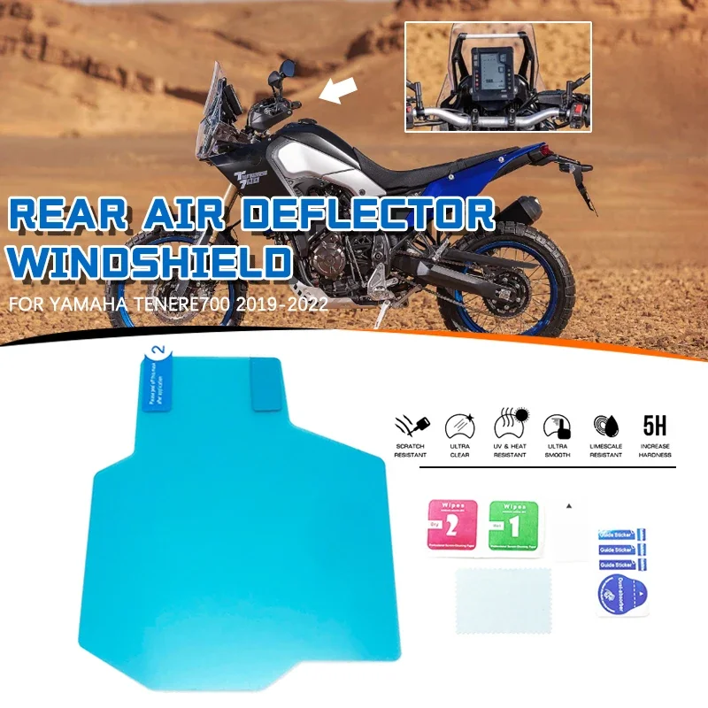 Película de protección para salpicadero de motocicleta, tablero de instrumentos para YAMAHA Tenere 700, T700, XTZ 700, 2019-2022