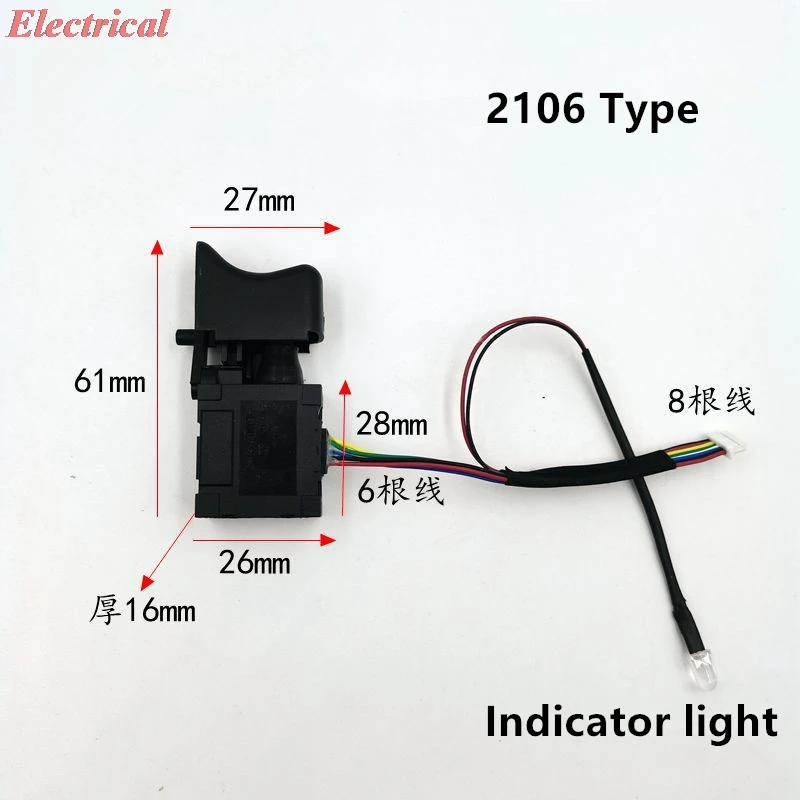 1pc 12V 충전식 드릴 스위치 16.8V 핸드 드릴 21V 전기 렌치 범용 전기 드릴 정방향 및 역방향 속도 스위치