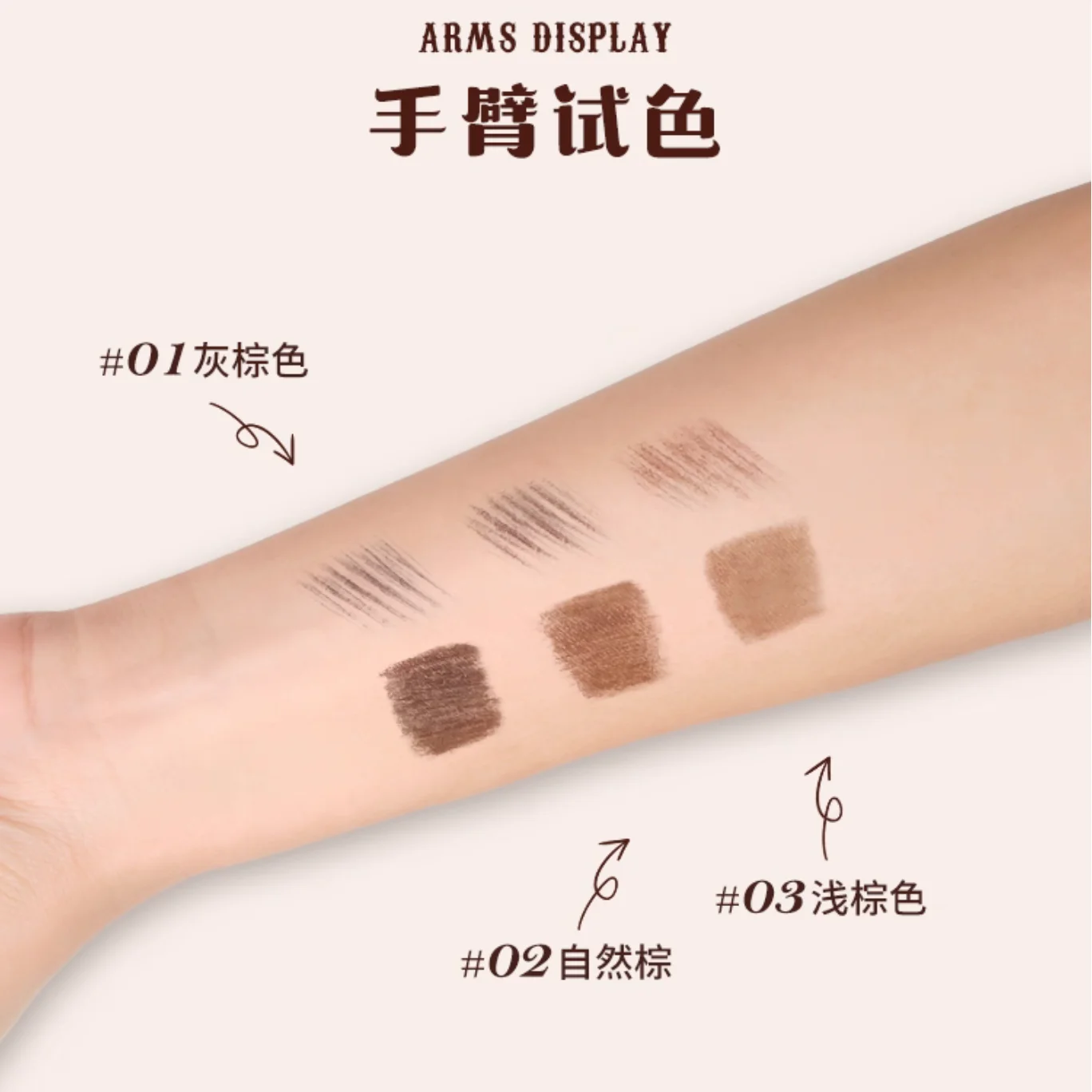 Flower Knows The Sweetie Bear Collection Gel per sopracciglia a doppia estremità e matita Gel per sopracciglia estremamente sottile Cosmetici per trucco impermeabile