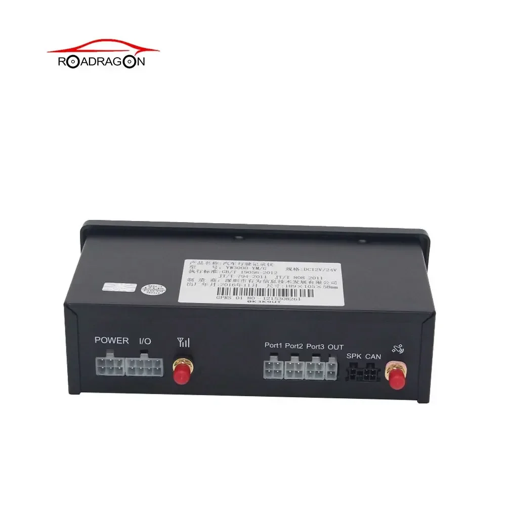 digital tachograph with report dvr motherboard taximeter and limiter for tracking vehicle G-V301