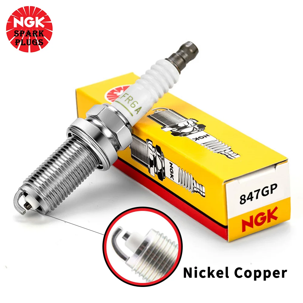 

NGK Spark Plug Nickel Copper Applicable to vulnerable parts of Baojun Changan Geely Wuling Chevrolet FAW Automobile Adjustment